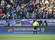 包含新赛季开幕战打响，球队勇夺胜利的词条