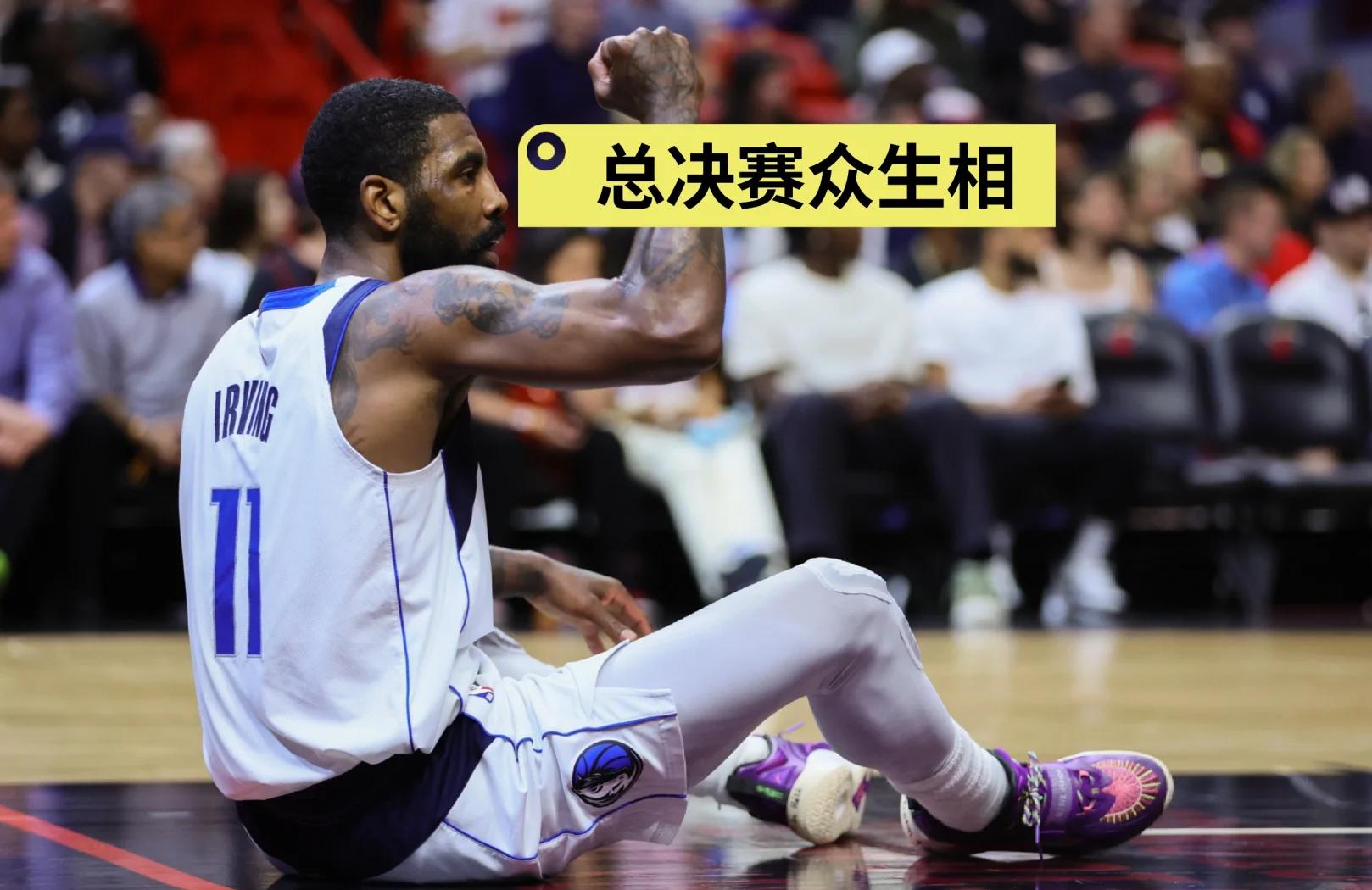 欧文复出首战，险胜状态火爆，掀起高潮成为焦点！